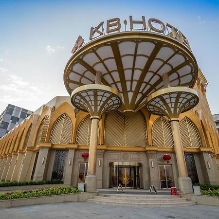 سيهانوكفيل Kb Hotel المظهر الخارجي الصورة